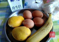 芒果班戟的做法图解1