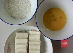脆皮豆腐的做法图解1