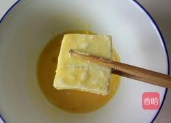 脆皮豆腐的做法图解3