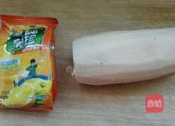 爽脆果汁藕的做法图解1