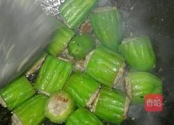 粮瓜苦的做法图解11