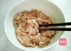 青椒木耳炒肉的做法图解3