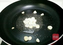 青椒木耳炒肉的做法图解6