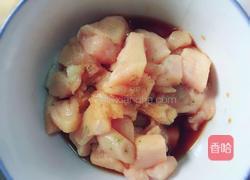 酥脆鸡米花的做法图解1