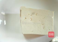 海带夹心豆腐的做法图解1