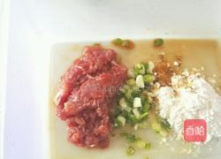 海带夹心豆腐的做法图解4