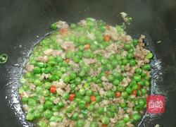 湘味肉末豌豆的做法图解7