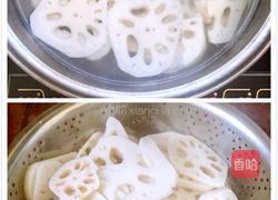 胭脂莲藕的做法图解2