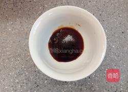 黑椒烤杏鲍菇的做法图解3
