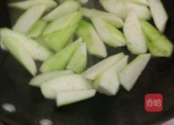 丝瓜鸡蛋汤的做法图解3