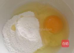 芝麻酥饼的做法图解1