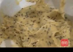 芝麻酥饼的做法图解4
