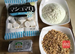 牛扎糖的做法图解1
