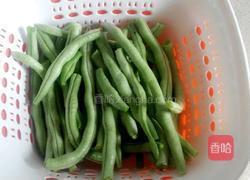 豆角拖叶儿(沾片子)的做法图解2