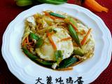 大葱炖鸡蛋