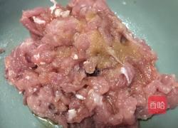 青椒炒肉的做法图解4