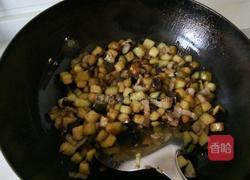 茄丁拌面的做法图解8