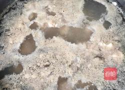 山药玉米炖排骨的做法图解1