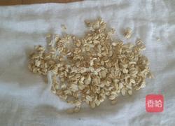 葡萄干燕麦啤酒包的做法图解12