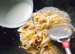 醋溜白菜的做法图解5