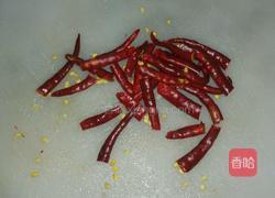 干煸四季豆的做法图解3