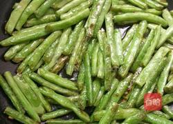 干煸四季豆的做法图解6