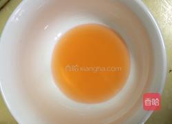什锦炒饭的做法图解7