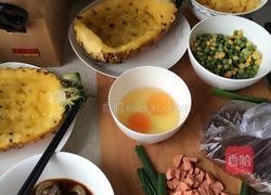 菠萝炒饭的做法图解4