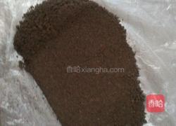 木糠杯的做法图解6