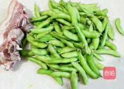 五花肉煮毛豆的做法图解1