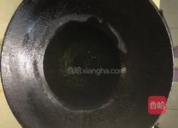 山胡椒的做法图解5