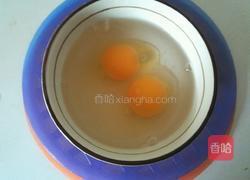苹果蛋羹的做法图解2