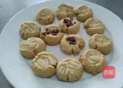 蔓越莓玛格丽特饼干的做法图解5