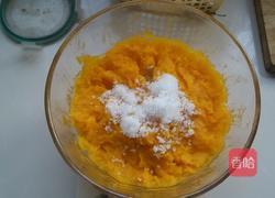 炸南瓜饼的做法图解4