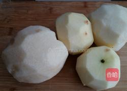 雪梨馅酥饼的做法图解1