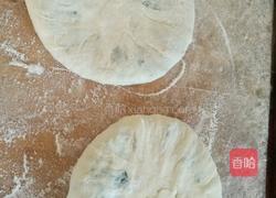 馅饼的做法图解3