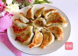香菇青菜素锅贴的做法图解22