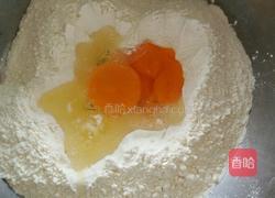 筋道鸡蛋面条的做法图解1