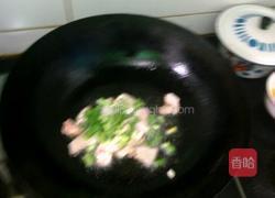 小白菜炖土豆的做法图解5