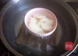 （快炖）冰糖雪梨汤的做法图解4