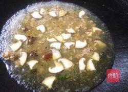 肉末香菇豆腐的做法图解10