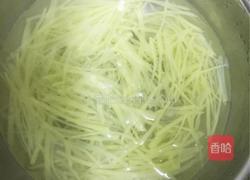 凉拌土豆丝的做法图解4