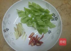 家常木耳肉片的做法图解2