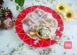槐花饺子的做法图解19