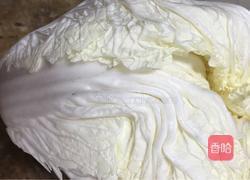 醋溜白菜的做法图解1
