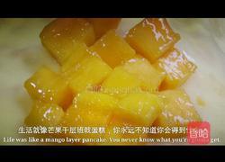 芒果千层班戟蛋糕的做法图解9