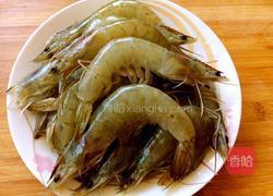 馋嘴虾的做法图解1