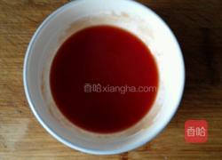 茄汁山药的做法图解3