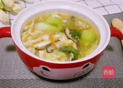 酸辣香菇豆腐汤的做法图解11