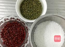 红豆绿豆西米露的做法图解1